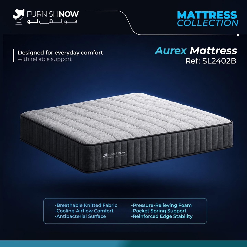 Aurex Mattress [Ref: SL2402B]