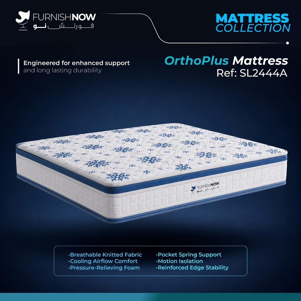 OrthoPlus Mattress [Ref: SL2444A]