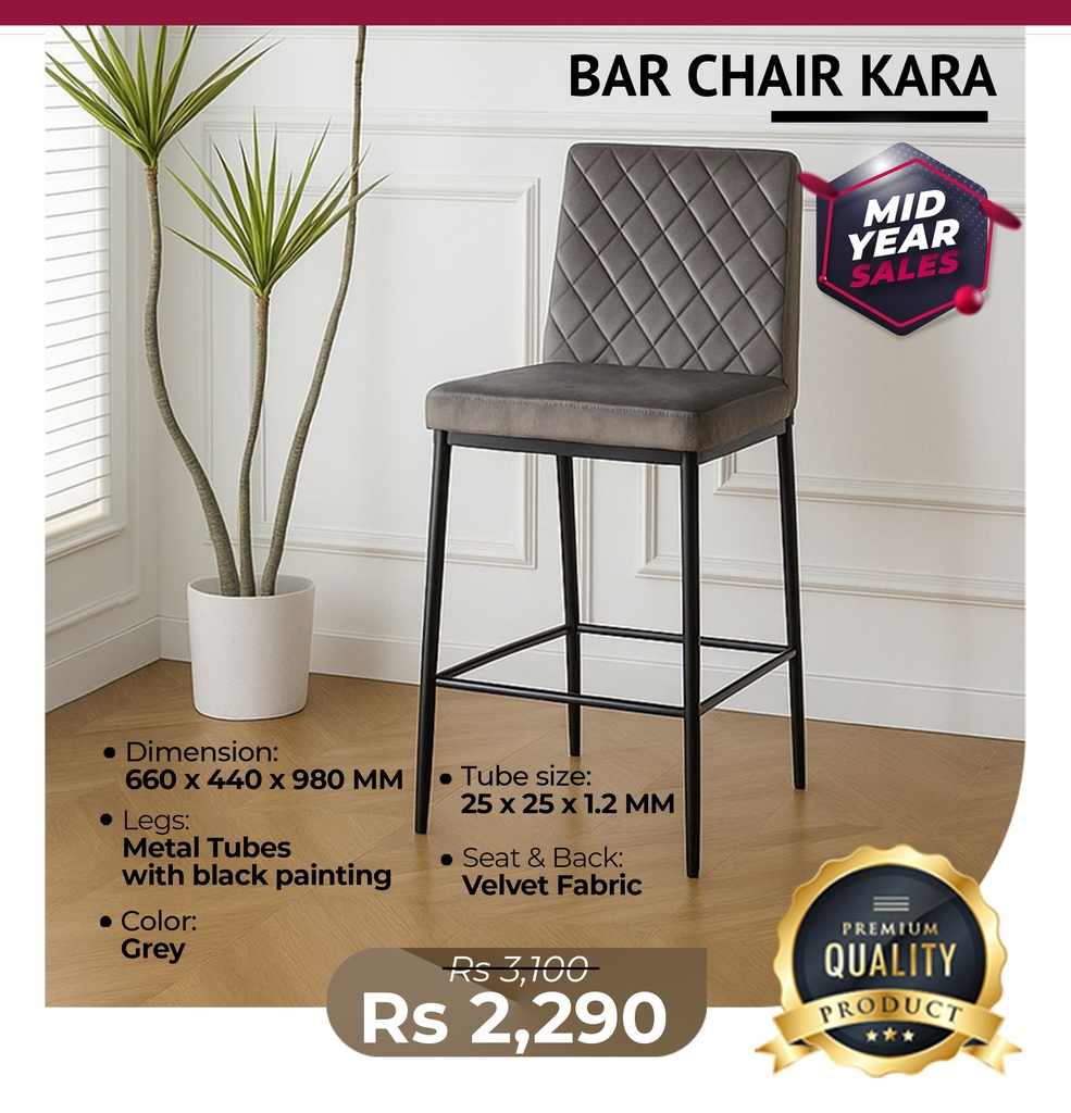 Bar Chair Kara [A718]