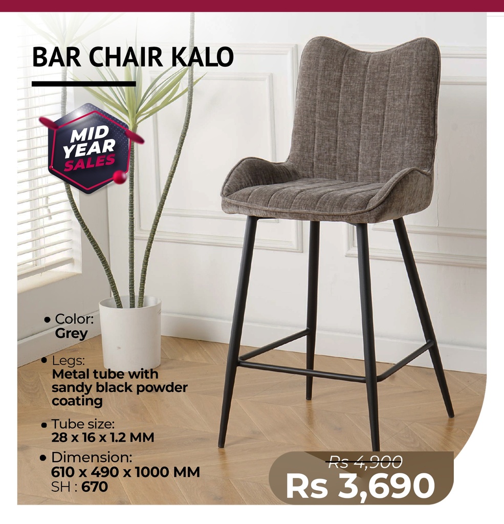 Bar Chair Kalo [Y2501]