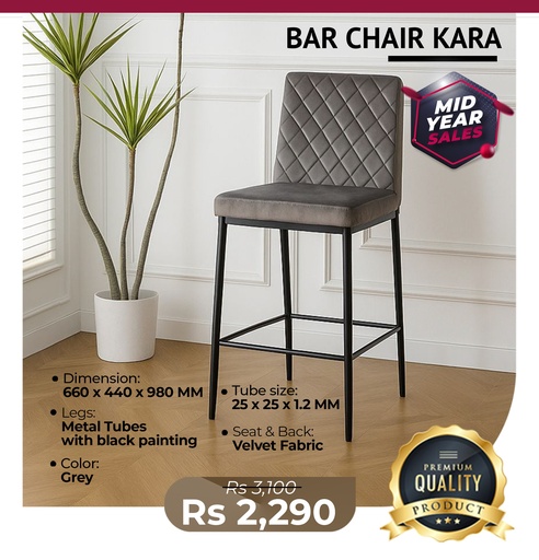 Bar Chair Kara [A718]