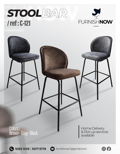 Bar Stool C-121