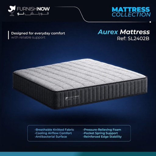 Aurex Mattress [Ref: SL2402B]