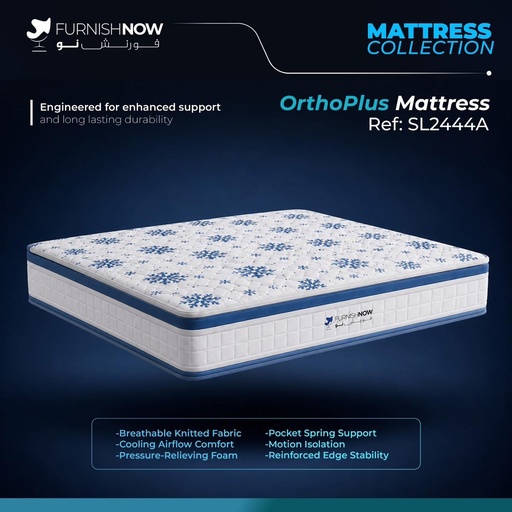 OrthoPlus Mattress [Ref: SL2444A]