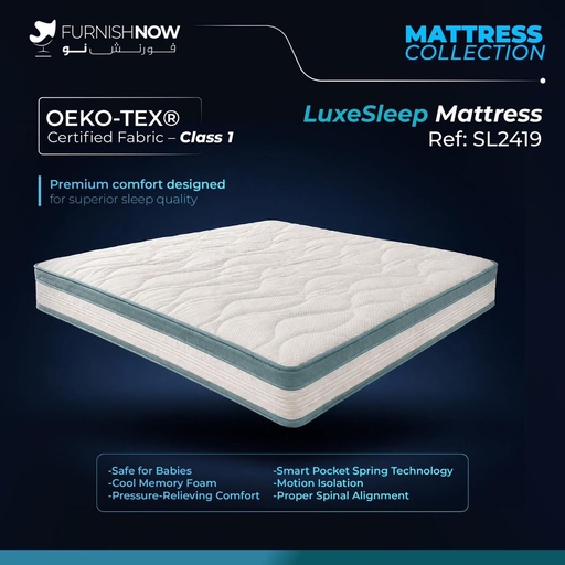LuxeSleep Mattress [Ref: SL2419}